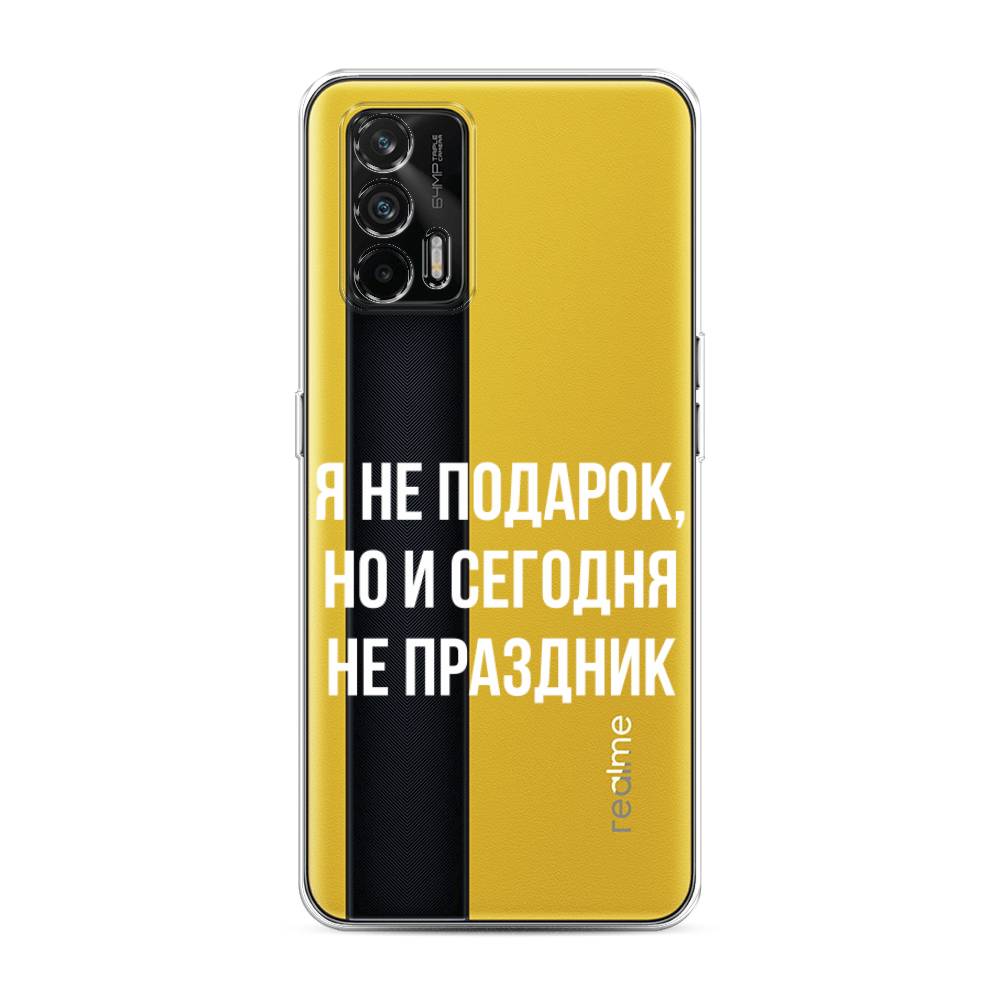 

Чехол Awog на Realme GT "Я не подарок", Разноцветный, 256350-6