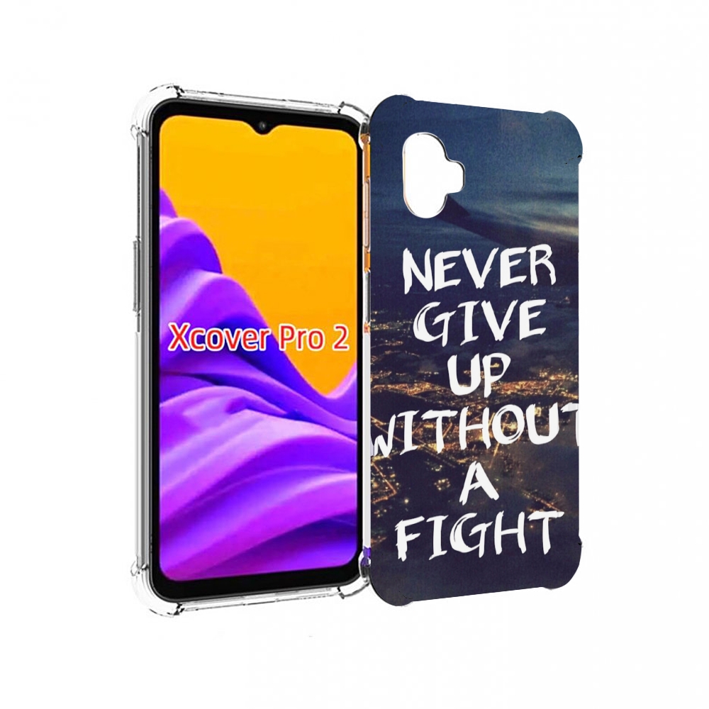 

Чехол MyPads никогда не сдавайся без боя для Samsung Galaxy Xcover Pro 2, Прозрачный, Tocco