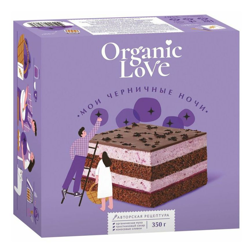 

Торт Organic Love Мои черничные ночи 350 г