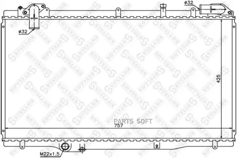 Радиатор системы охлаждения Stellox 1025274SX