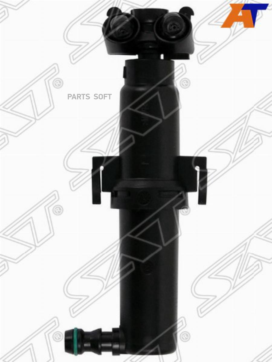 

SAT ST-VW70-110-1 Омыватель фары VW TIGUAN 07-11/SKODA OCTAVIA 08-13 RH 1шт