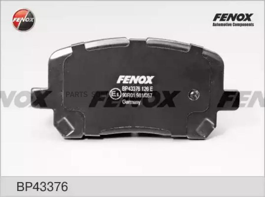 

Тормозные колодки FENOX передние BP43376
