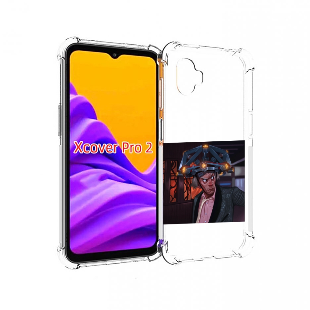 

Чехол MyPads назад-в-будущее для Samsung Galaxy Xcover Pro 2, Прозрачный, Tocco