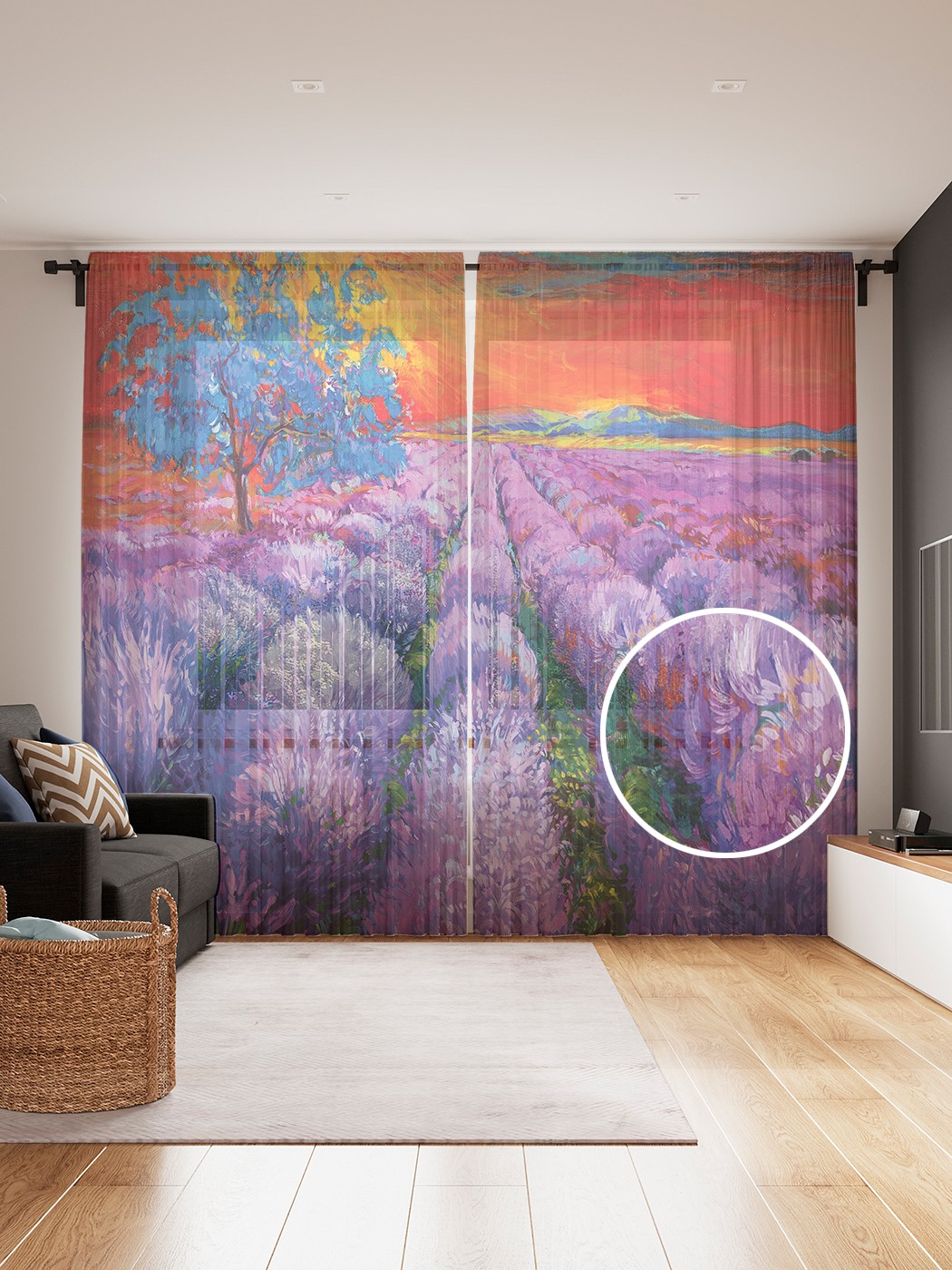 

Фототюль JoyArty "Лавандовый рай", 145x265см (2 полотна со шторной лентой + 50 крючков), Лавандовый рай