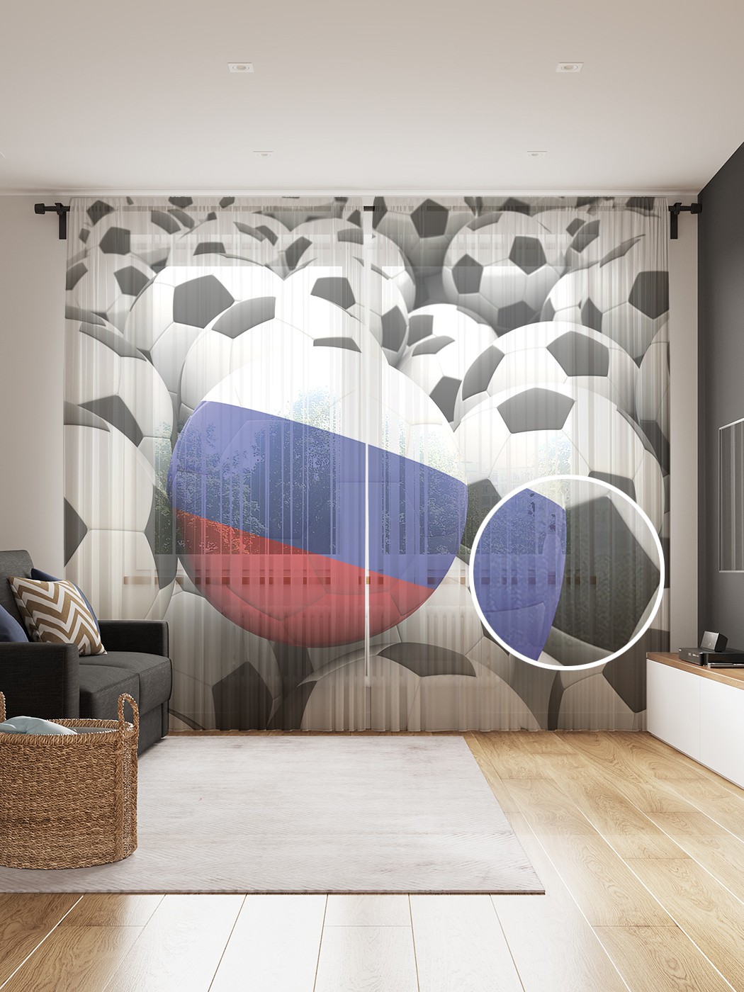 фото Фототюль joyarty "выбери свой мяч", 145x265см (2 полотна со шторной лентой + 50 крючков)