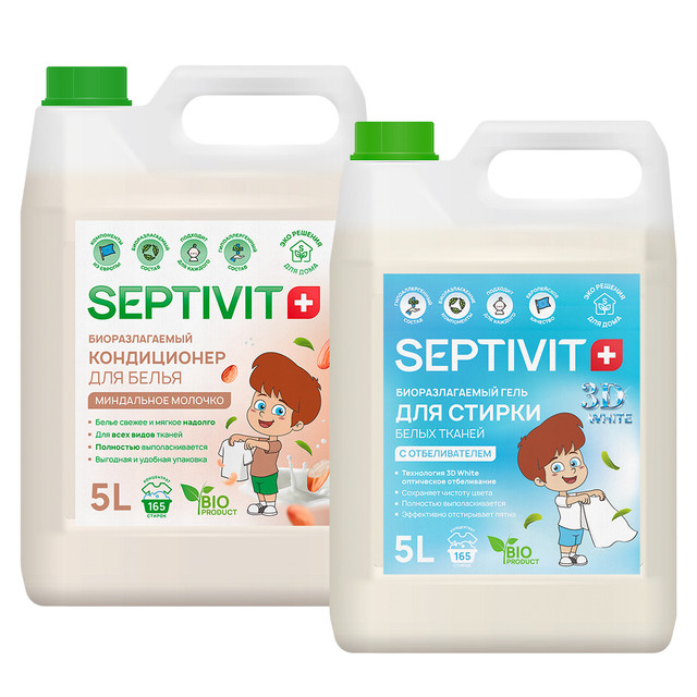 

Набор Septivit Premium Кондиционер Миндальное молочко + Гель для белого белья, 5л+5л