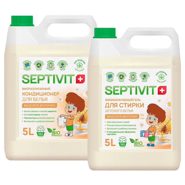 

Набор Septivit Premium Кондиционер Медовое молочко + Гель Медовое молочко, 5л+5л