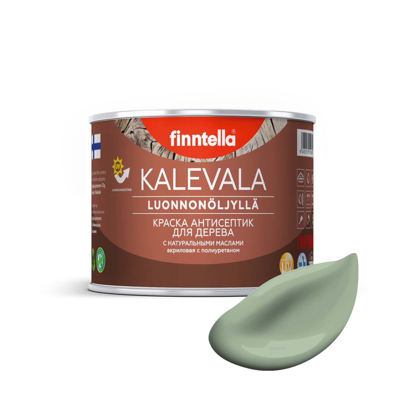 

Краска для дерева и деревянных фасадов FINNTELLA KALEVALA, с натуральным маслом и полиурет, Зеленый, KALEVALA NLC 0,45