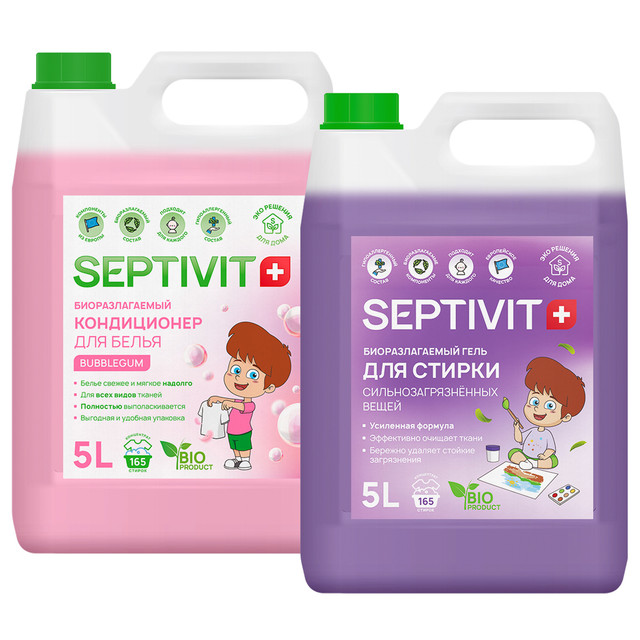 фото Набор septivit premium кондиционер bubble gum + гель для сильнозагрязненного белья, 5л+5л