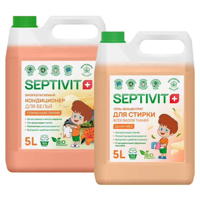 

Набор Septivit Premium Кондиционер Пламенная лилия + Гель для стирки Дыня мед, 5л+5л