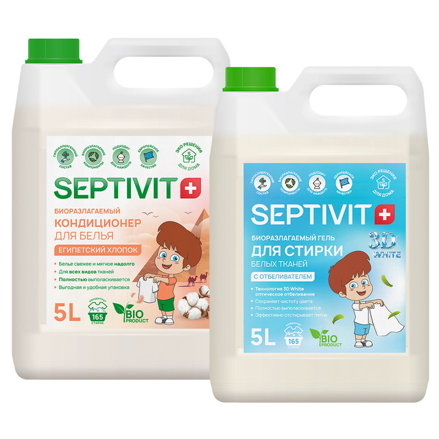 

Набор Septivit Premium Кондиционер Египетский хлопок + Гель для белого белья, 5л+5л