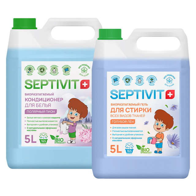 

Набор Septivit Premium Кондиционер Полярный пион + Гель для стирки Голубой лен, 5л+5л