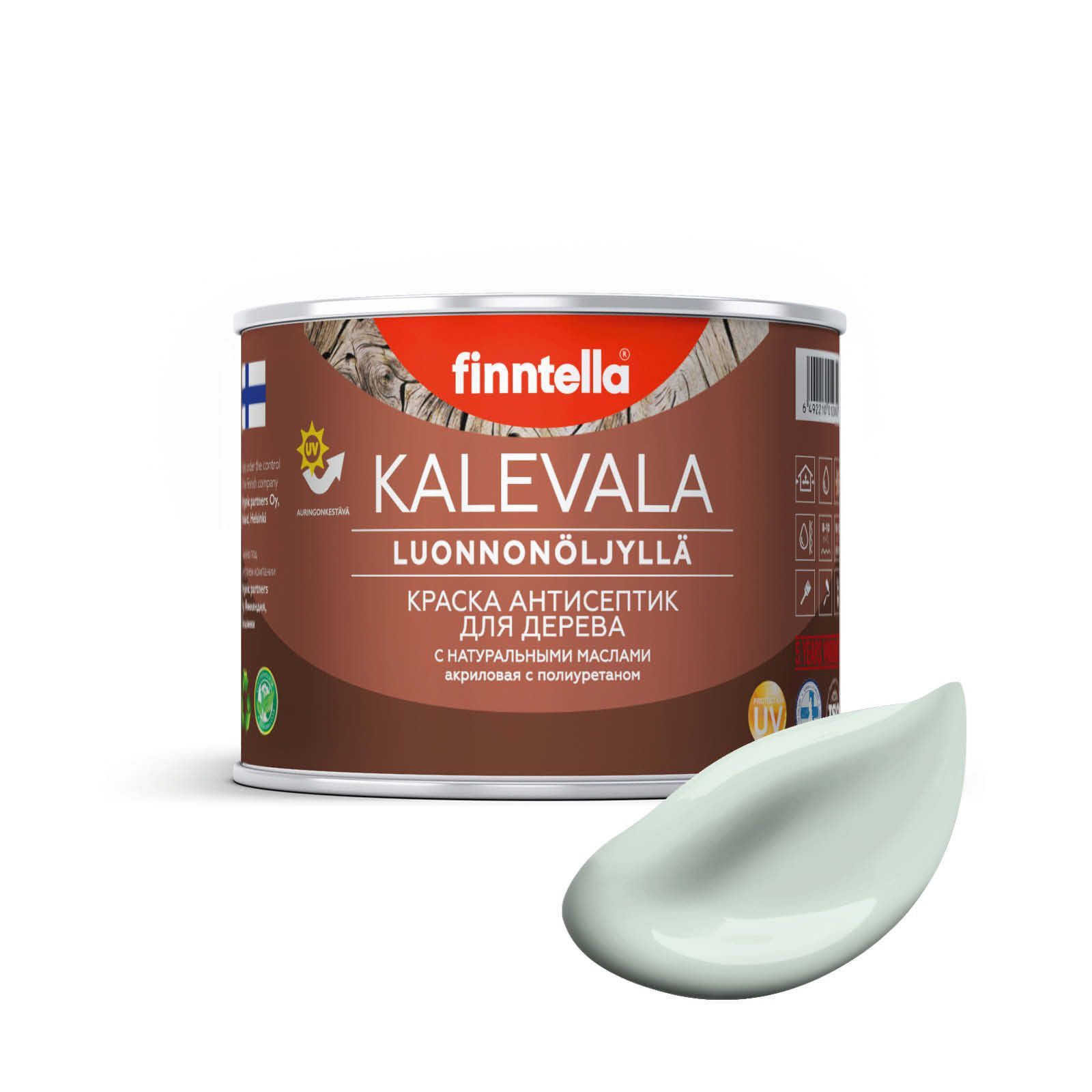 

Краска для дерева и деревянных фасадов FINNTELLA KALEVALA, с натуральным маслом и полиурет, Голубой, KALEVALA NLC 0,45