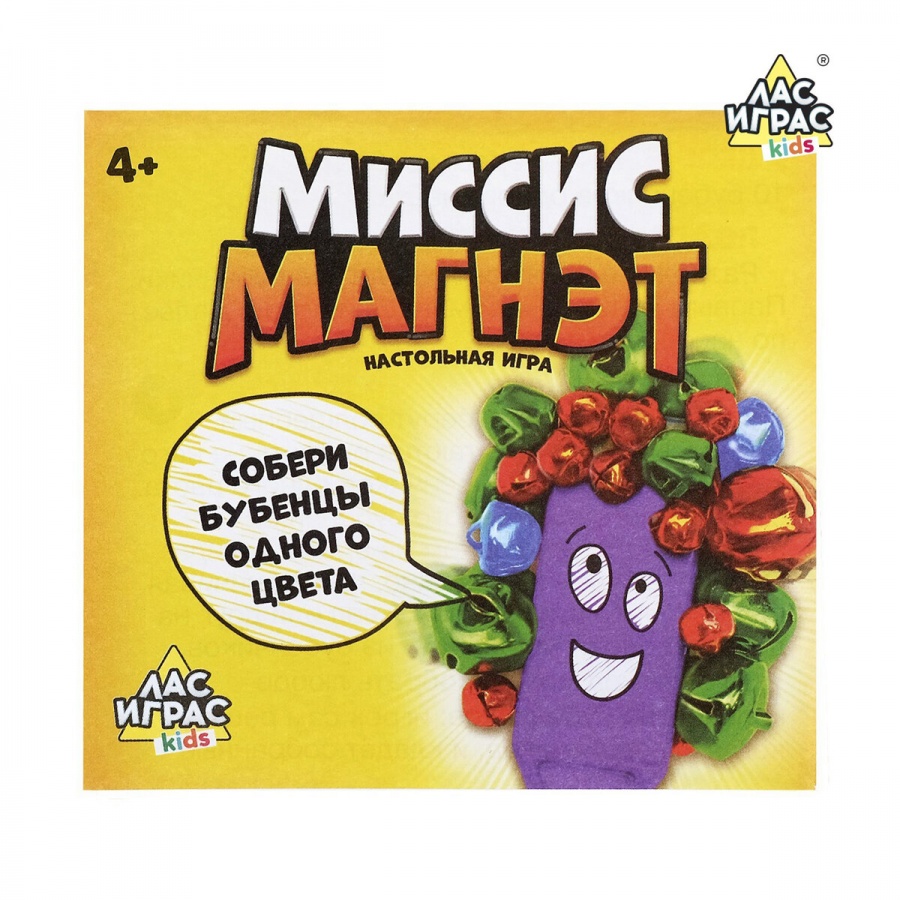 

Игра настольная Лас Играс Миссис Магнэт магнитный жезл бубенцы 4-х цветов 2 уп