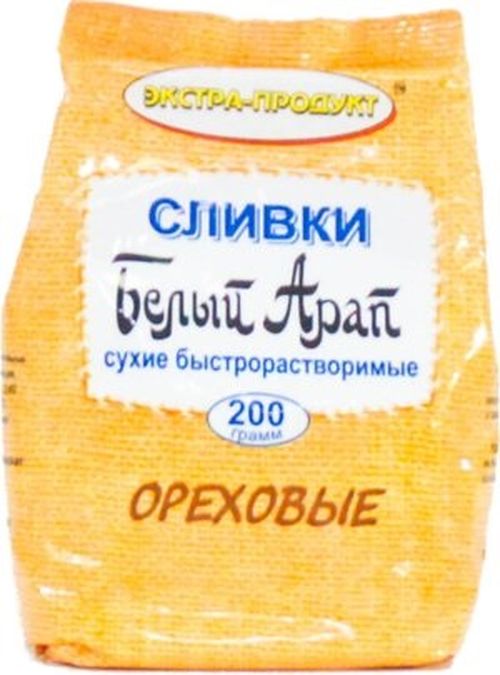 Сливки сухие Белый Арап ореховые, 200 г