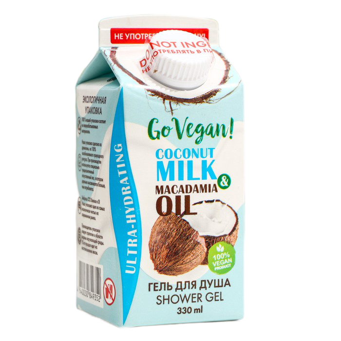 Гель для душа Go Vegan Coconut Milk & Macadamia Oil натуральный 330 мл