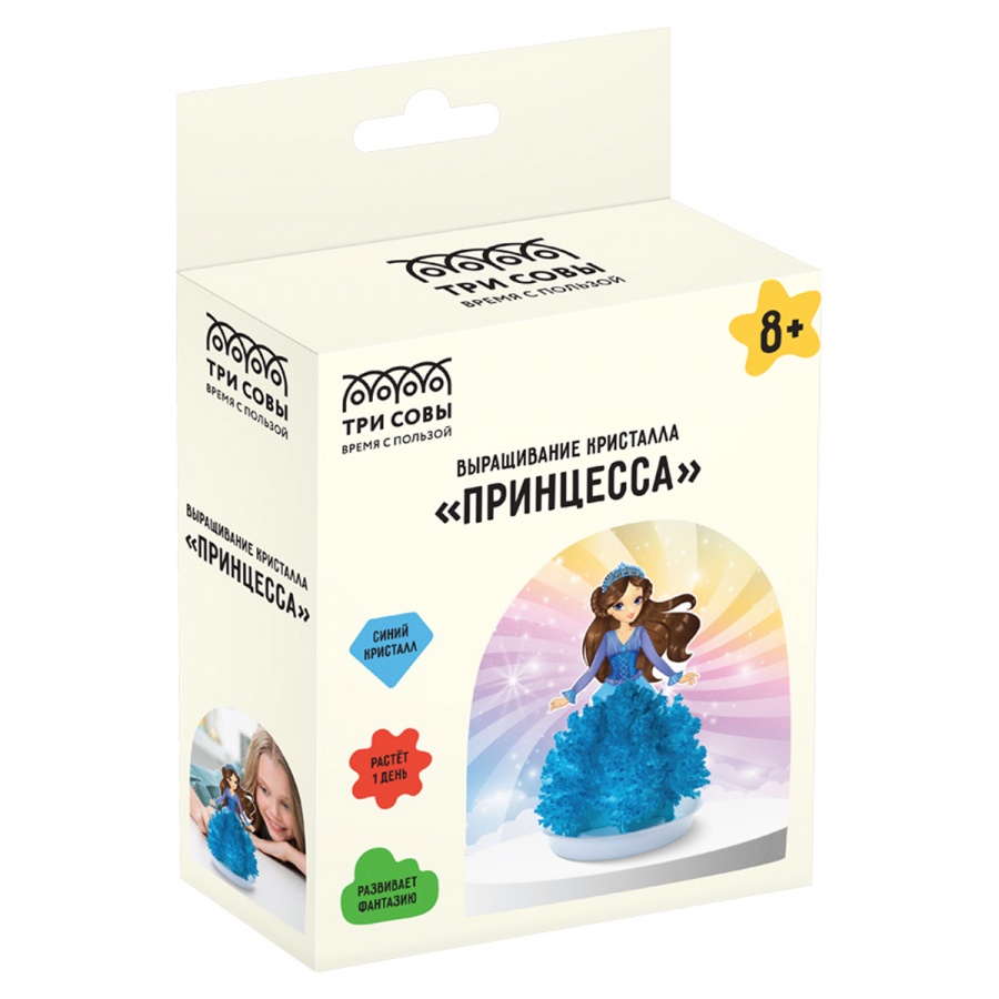 Набор для выращивания кристаллов Три Совы Принцесса синий 16шт