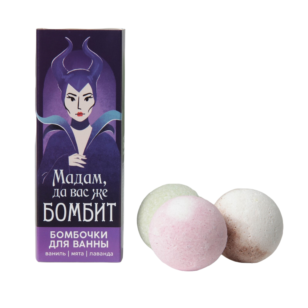 Купить Бомбочки для ванны «Мадам, вас бомбит», 3 шт х 40 г 7691651, Beauty Fox