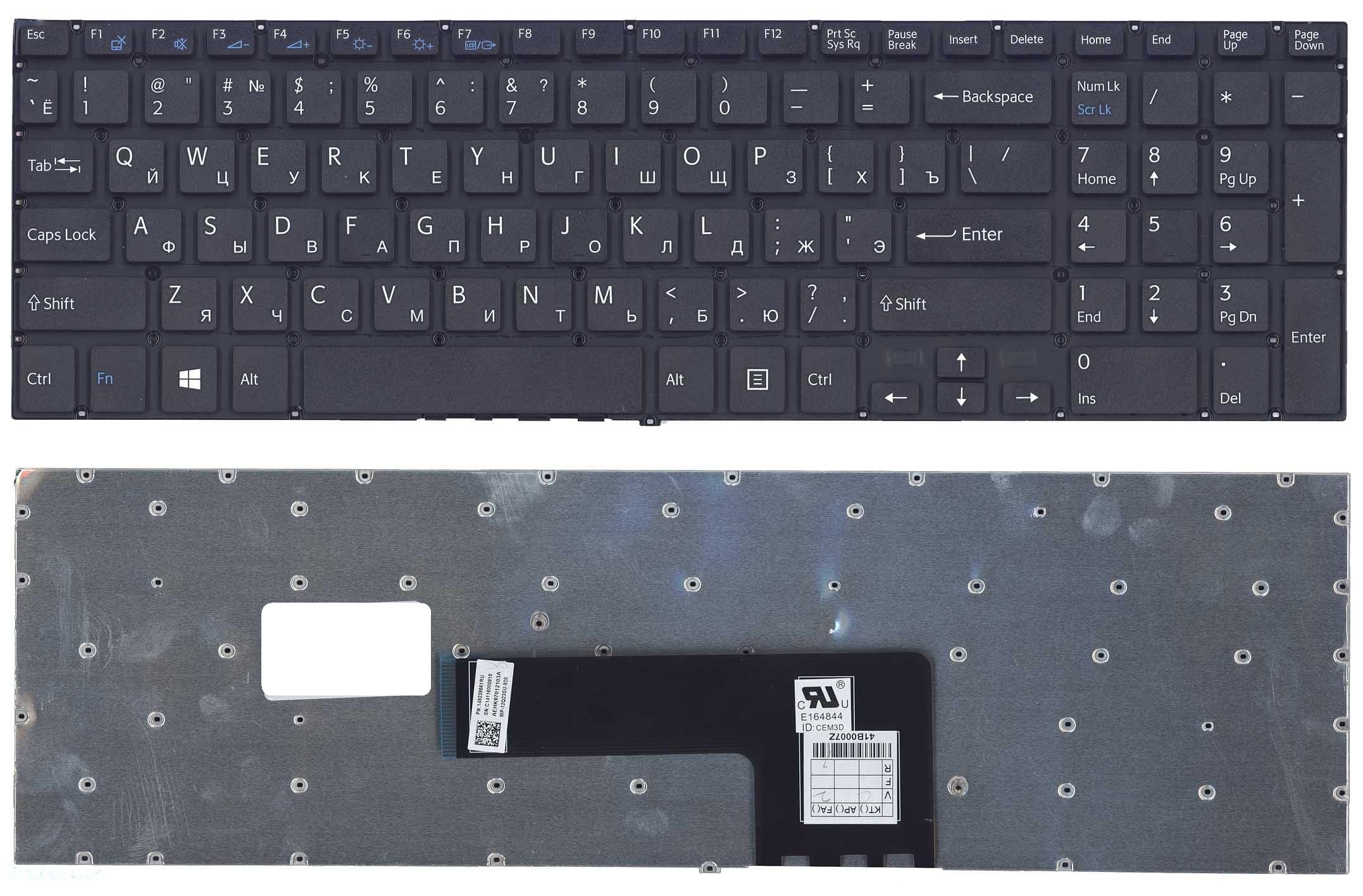 Клавиатура для ноутбука Sony SVF15/SVF152/FIT 15 p/n: 149240561RU, 9Z.NAEBQ.00R, NSK-SN0BQ