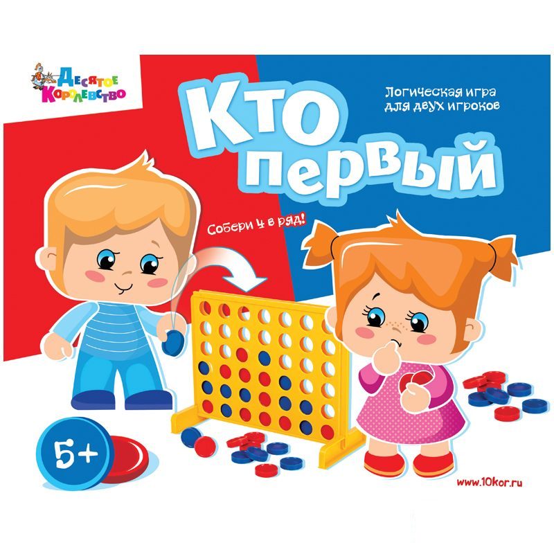 

Игра настольная Десятое королевство Кто первый с фишками картонная коробка 10шт