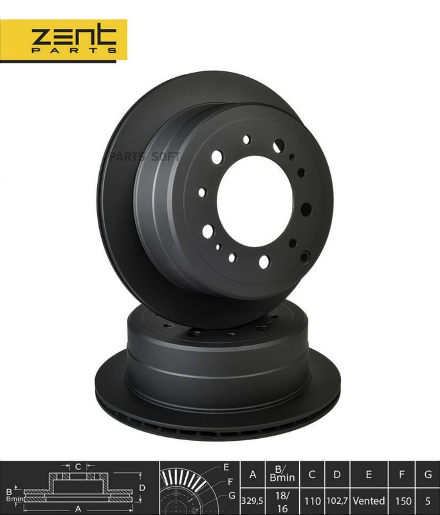 

ZENTPARTS Z06291 диск тормозной задний Toyota Land Cruiser 100 4.2TD 4.7 98> 1шт