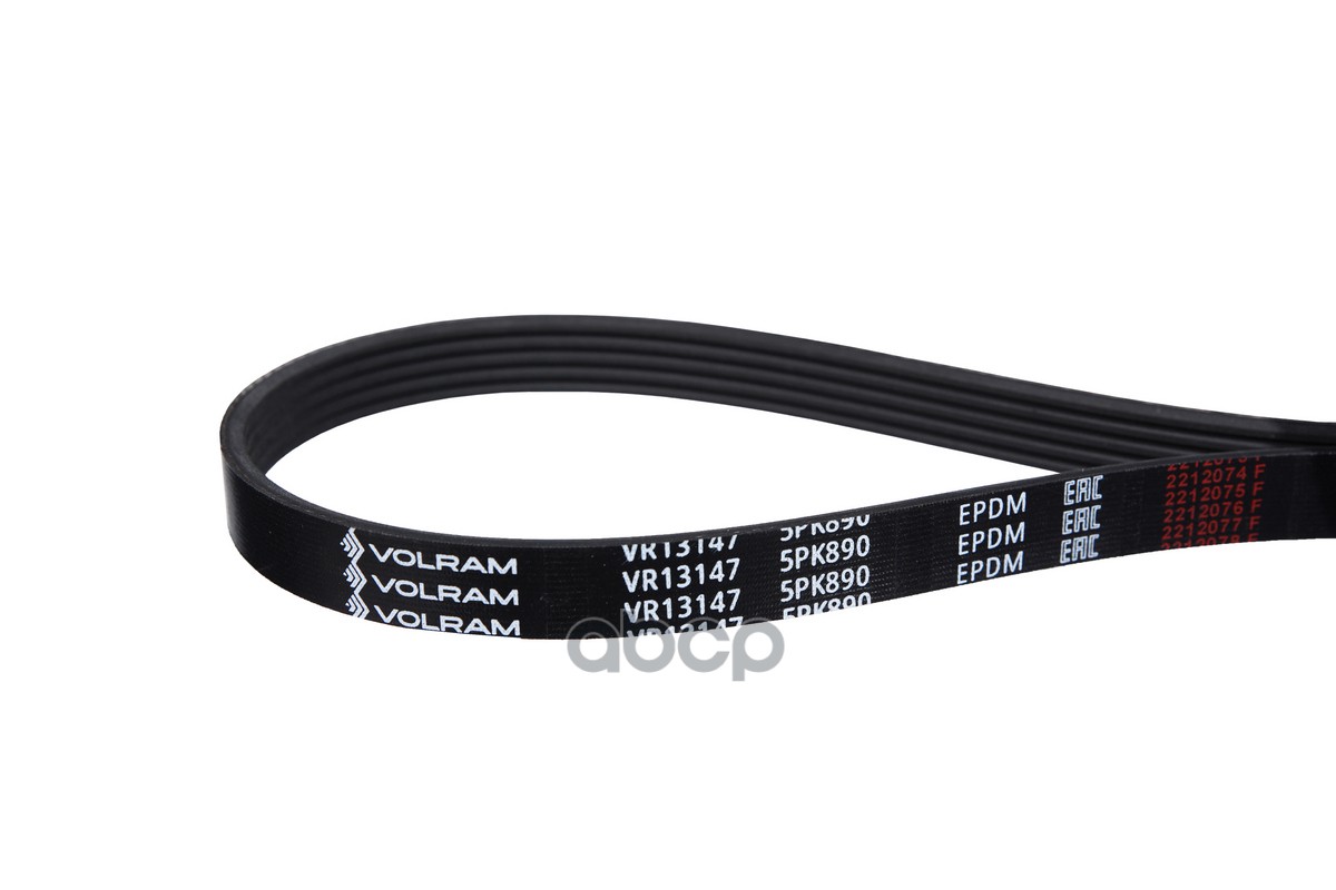 

Ремень Поликлиновой (5Pk890) Hyundai/Kia, Ford Vr13147 (Volram) VOLRAM арт. VR13147