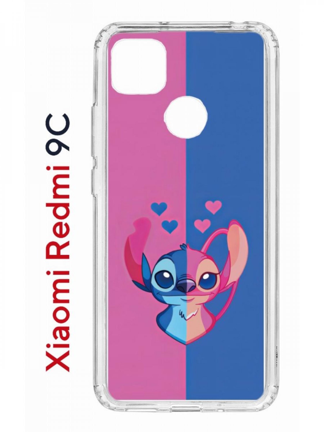Чехол на Redmi 9C с принтом Kruche Print СТИЧ,противоударный бампер с защитой камеры