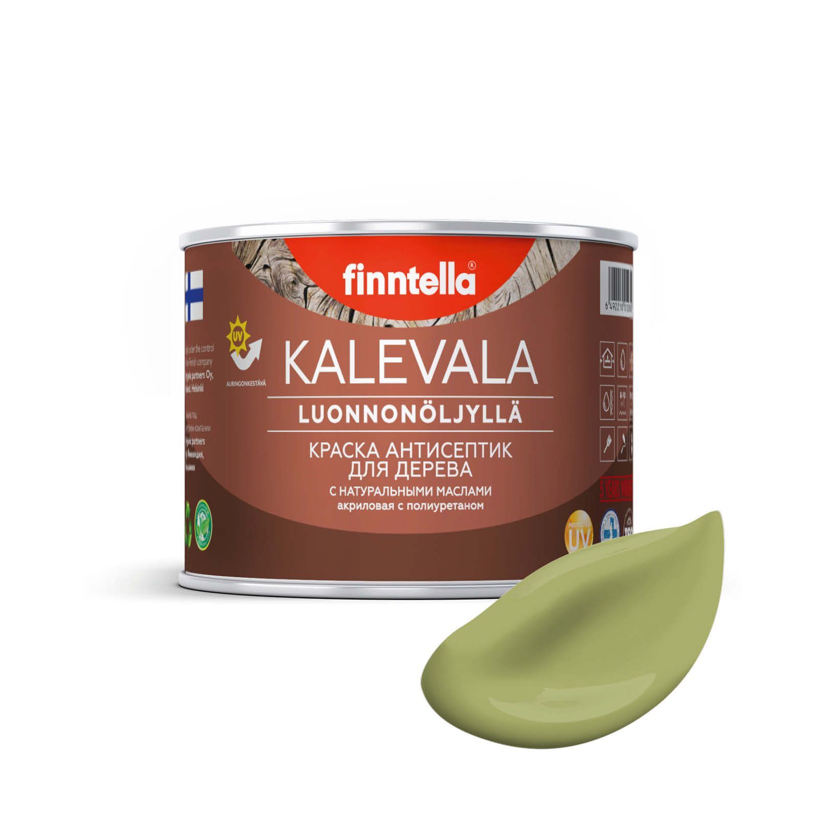 

Краска для дерева и деревянных фасадов FINNTELLA KALEVALA, с натуральным маслом и полиурет, Зеленый, KALEVALA NLC 0,45