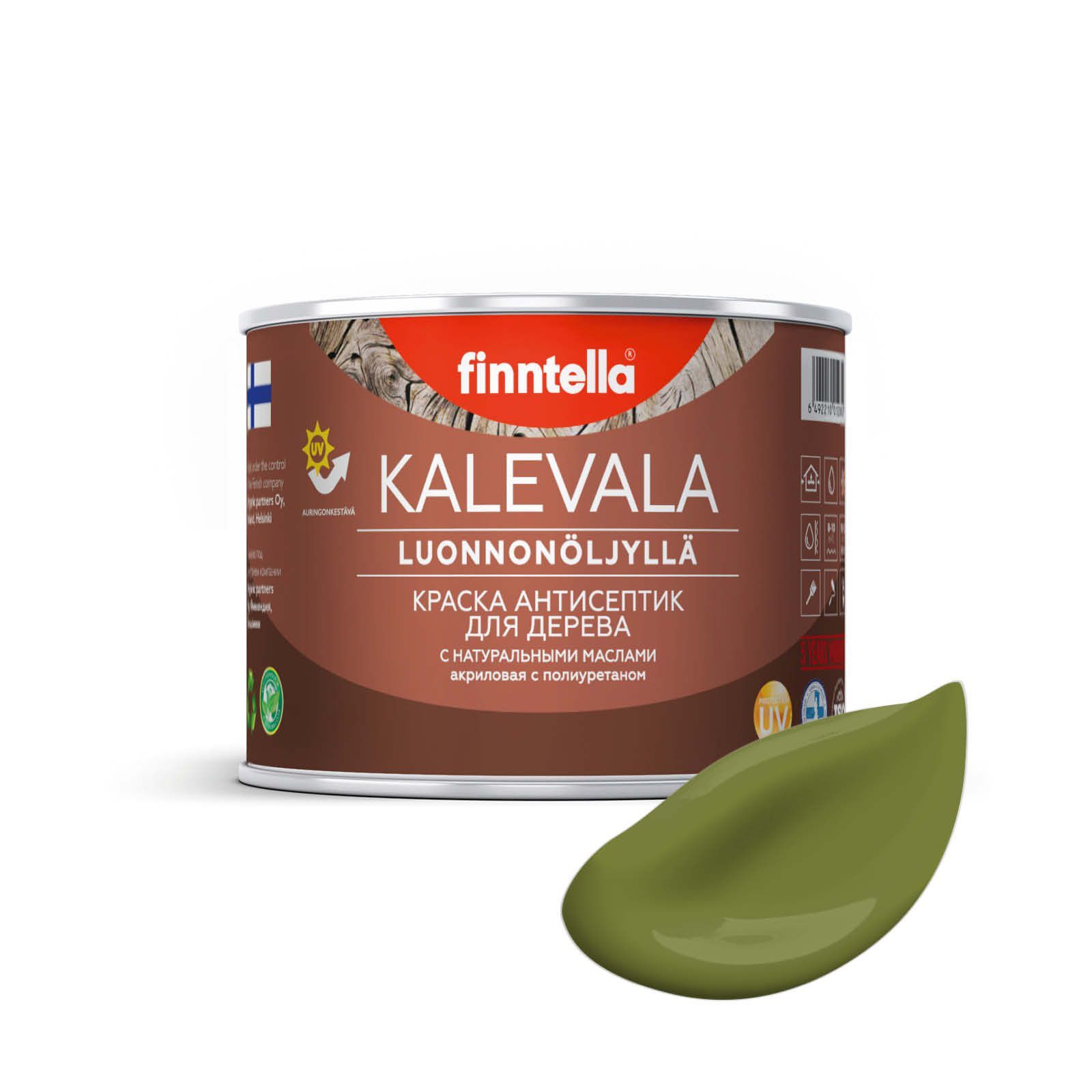 

Краска для дерева и деревянных фасадов FINNTELLA KALEVALA, с натуральным маслом и полиурет, Зеленый, KALEVALA NLC 0,45