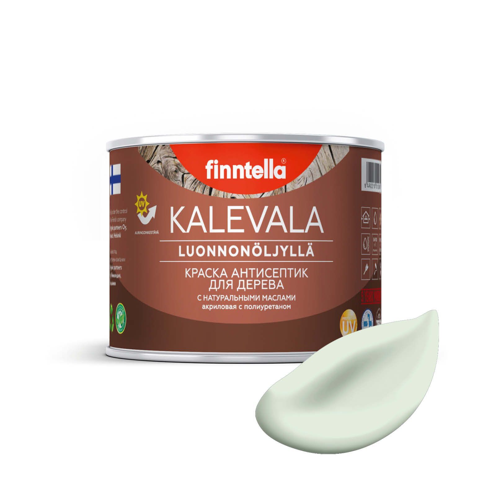 

Краска для дерева и деревянных фасадов FINNTELLA KALEVALA, с натуральным маслом и полиурет, Зеленый, KALEVALA NLC 0,45