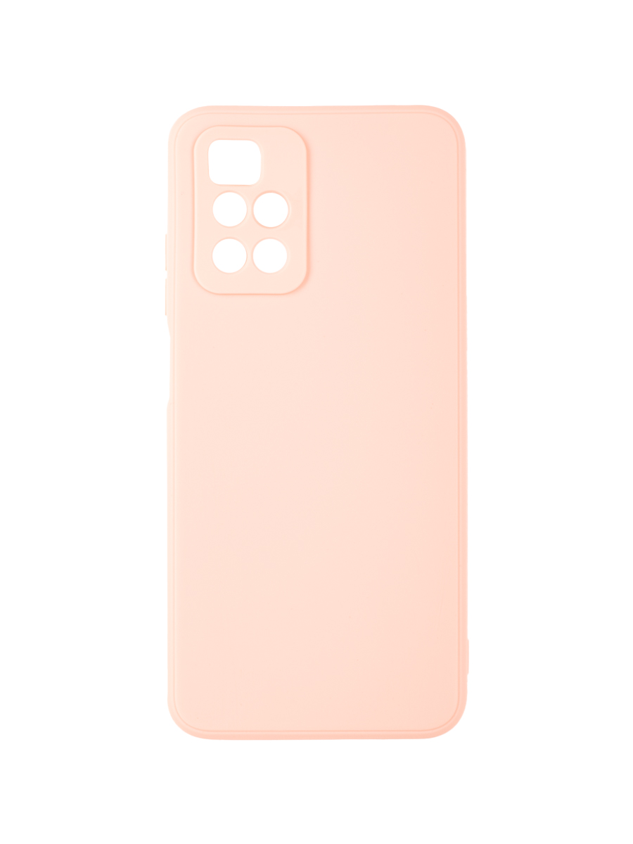 

Чехол для Xiaomi Redmi 10 противоударный, пыльно-розовый, ZSMF-XIA-RDM-10