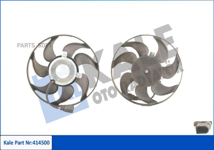 

Вентилятор радиатора в сборе AUDI A3/ SEAT ALTEA/ SKODA OCTAVIA/ SUPERB/ VW GOLF+ GOLF V