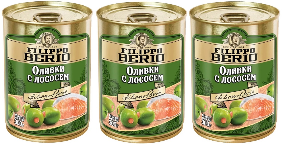 Оливки Filippo Berio с лососем, 3 шт х 300 г