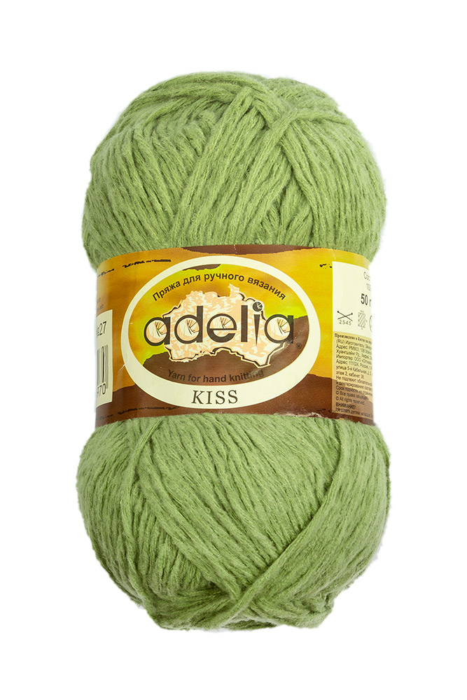 

Пряжа Adelia Kiss, 10 шт. по 50 г., набор 100% полиэстер, 145 м №27 зеленый, KISS
