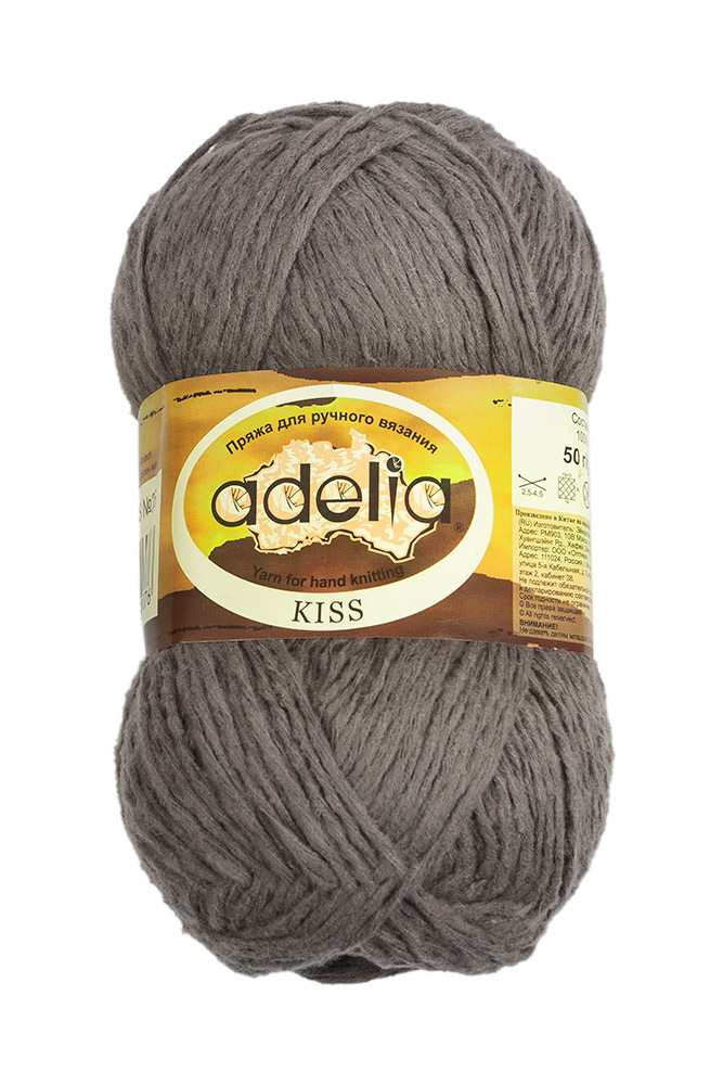 

Пряжа Adelia Kiss, 10 шт. по 50 г., набор 100% полиэстер, 145 м №26 т.серый, KISS