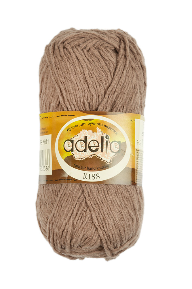 

Пряжа Adelia Kiss, 10 шт. по 50 г., набор 100% полиэстер, 145 м №11 коричневый, KISS