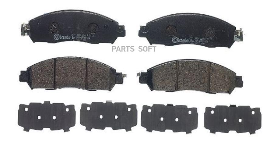 

Тормозные колодки brembo P56120