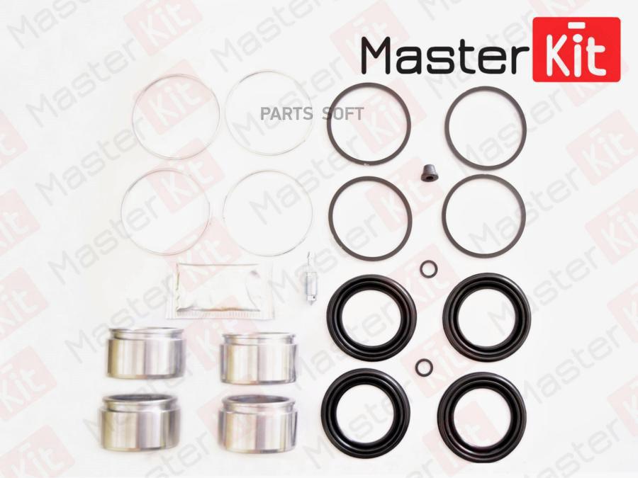 

Ремкомплект Тормозного Суппорта Sumit 77a1828 MasterKit арт. 77A1828