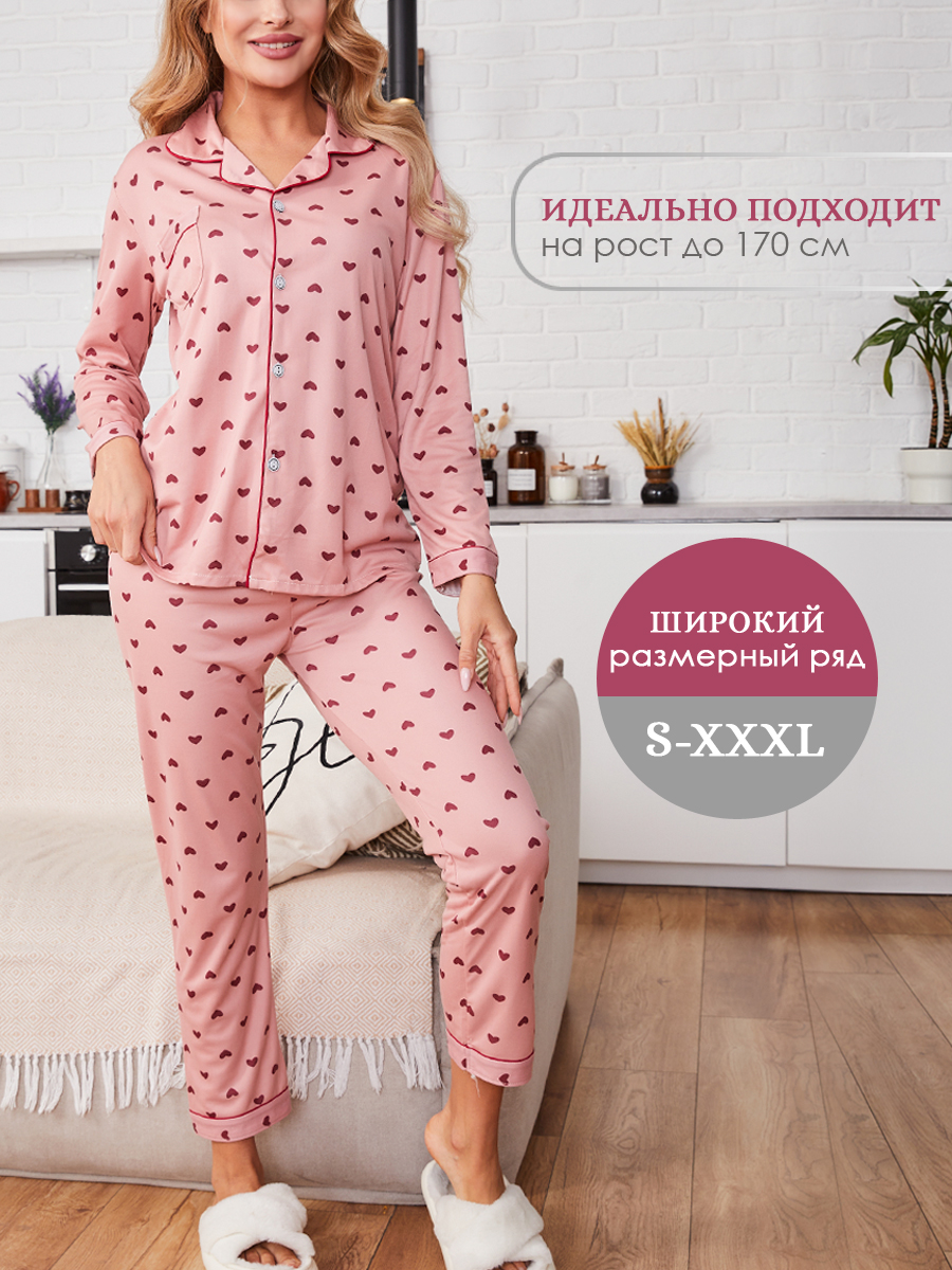 Пижама женская MALIQ MQ-10 розовая XXXL