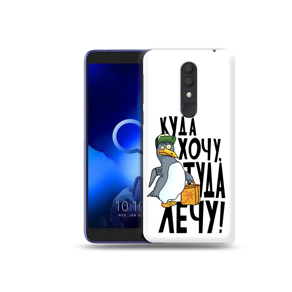 

Чехол MyPads Tocco для Alcatel 1X куда хочу туда лечу (PT133941.659.430), Прозрачный, Tocco