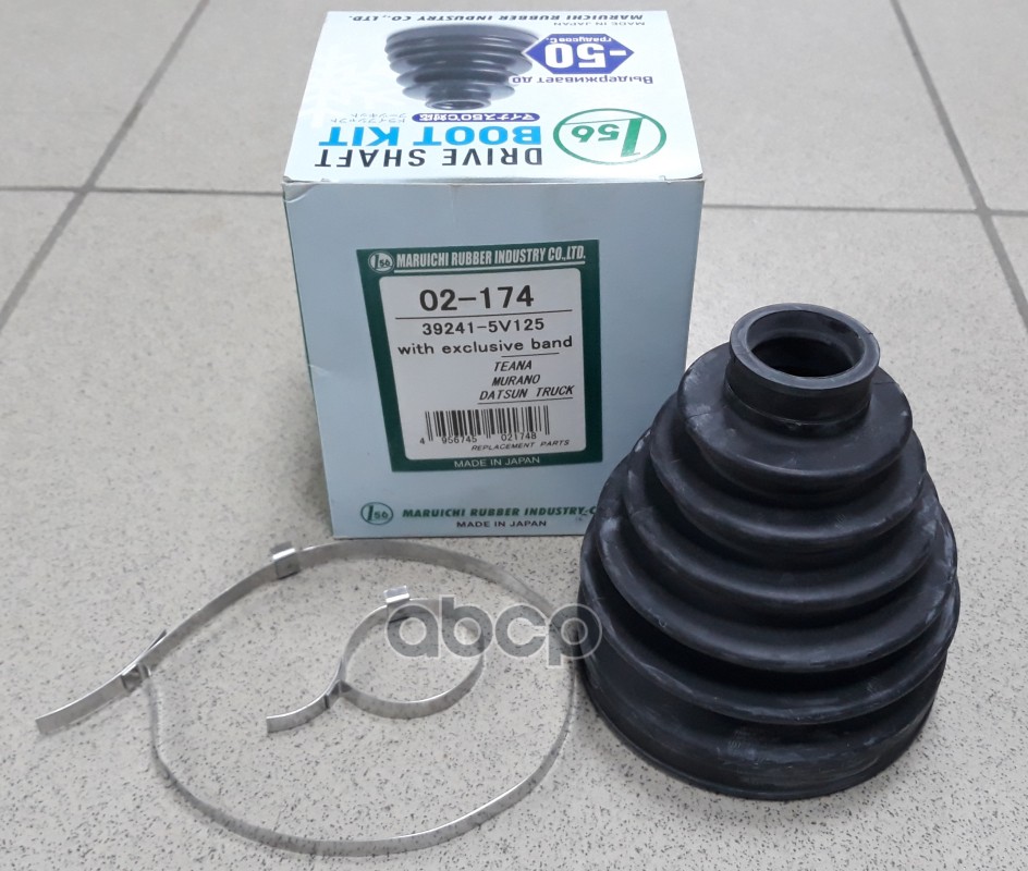 

Пыльник Шрус Maruichi 02174 Maxima A33 /X-Trail 1-56 (Maruichi) арт. 02174