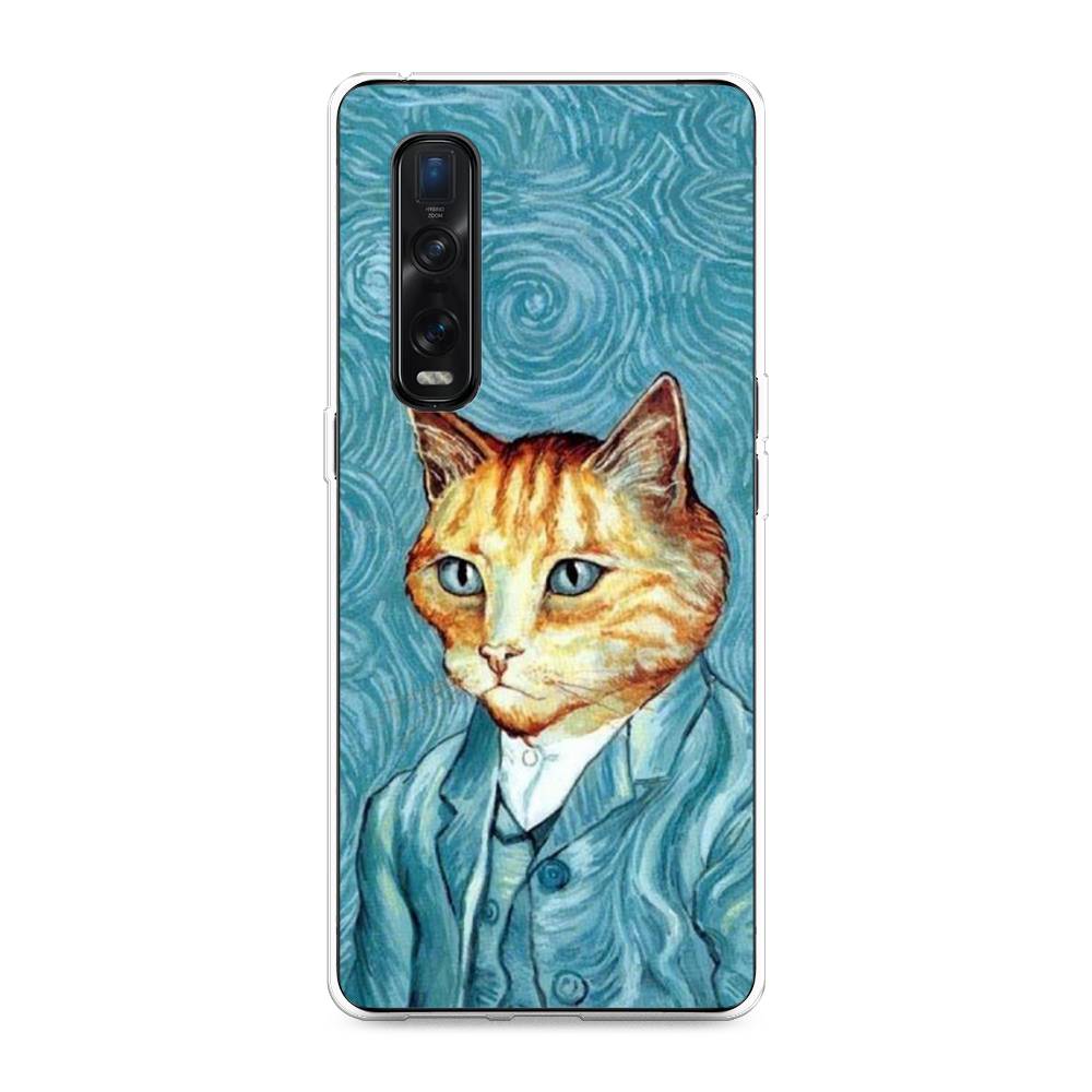 

Чехол Awog на Oppo Find X2 Pro "Кот Ван Гог", Разноцветный, 253350-2