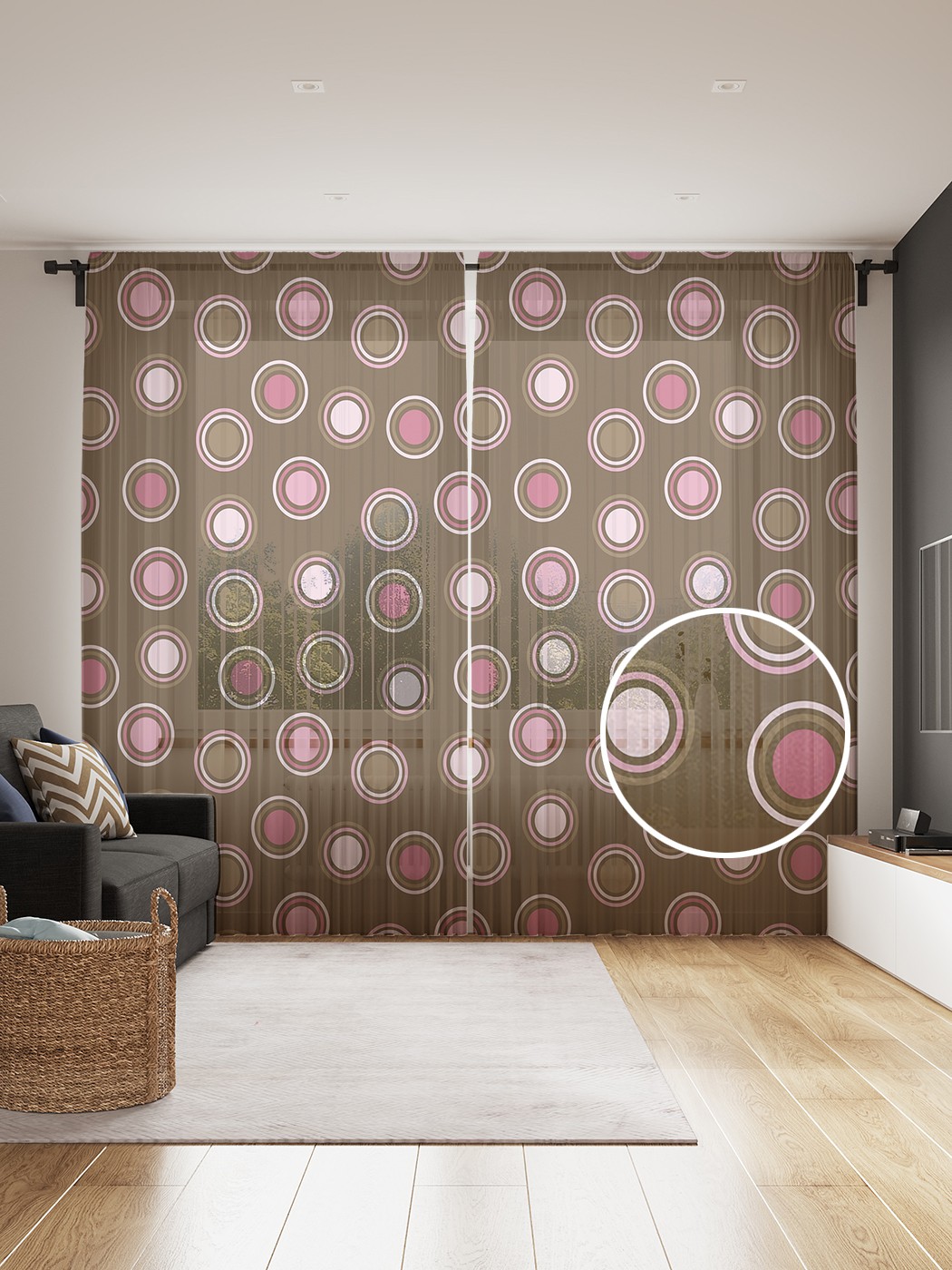 

Фототюль JoyArty "Круглые кнопки", 145x265см (2 полотна со шторной лентой + 50 крючков), Круглые кнопки