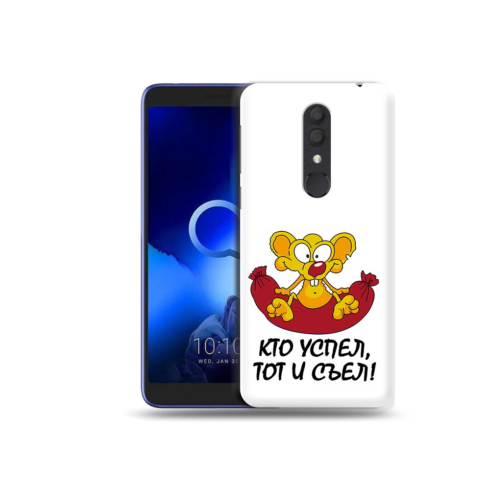 

Чехол MyPads Tocco для Alcatel 1X кто успел тот и съел (PT133941.659.429), Прозрачный, Tocco
