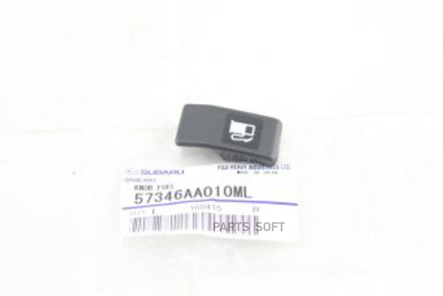 

Кнопка Открывания Бензобака Subaru 57346-Aa010-Ml SUBARU арт. 57346-AA010-ML