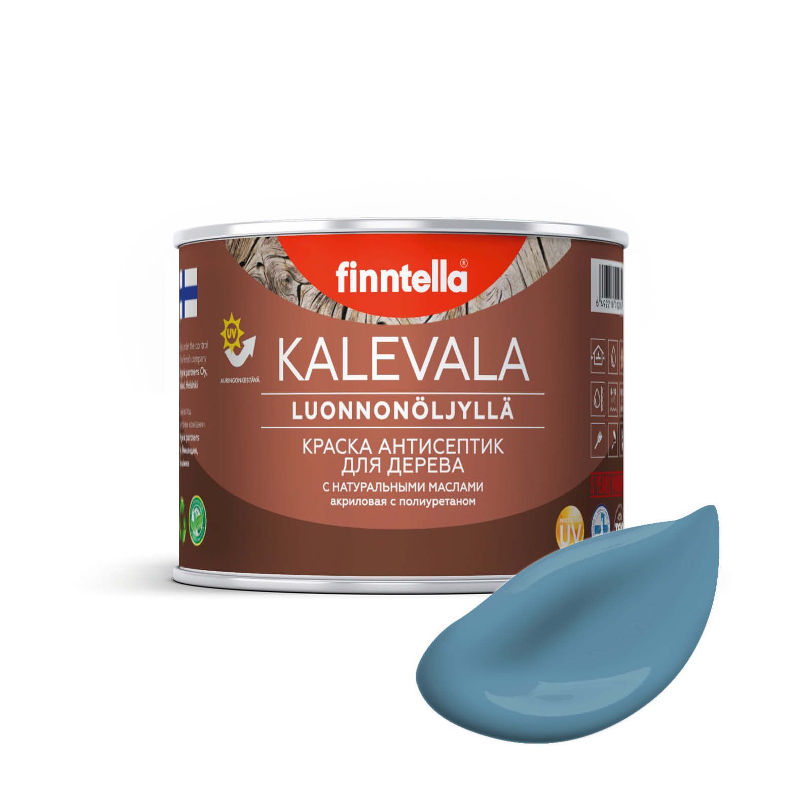 

Краска для дерева и деревянных фасадов FINNTELLA KALEVALA, с натуральным маслом и полиурет, Синий, KALEVALA NLC 0,45