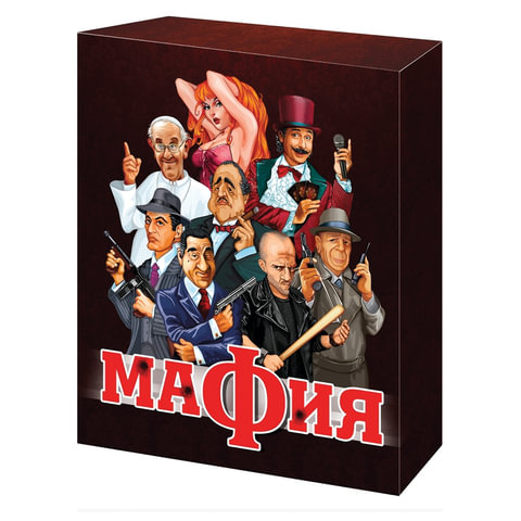 

Игра настольная Десятое королевство Мафия карточная 54шт