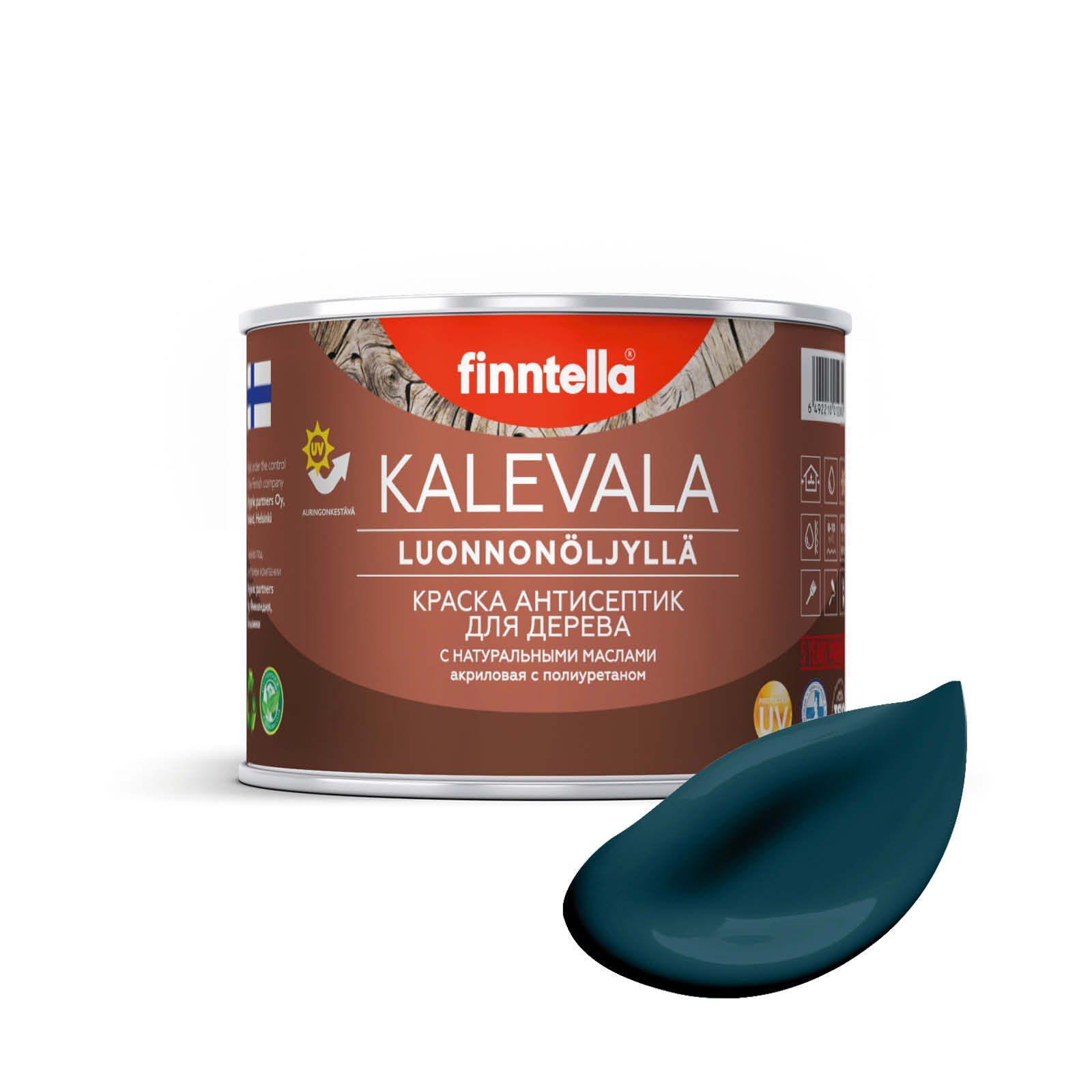 

Краска для дерева и деревянных фасадов FINNTELLA KALEVALA, с натуральным маслом и полиурет, Голубой, KALEVALA NLC 0,45