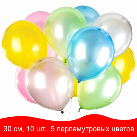Воздушные шары Золотая Сказка 30см перламутровые 5 цветов пакет 10шт 25 уп