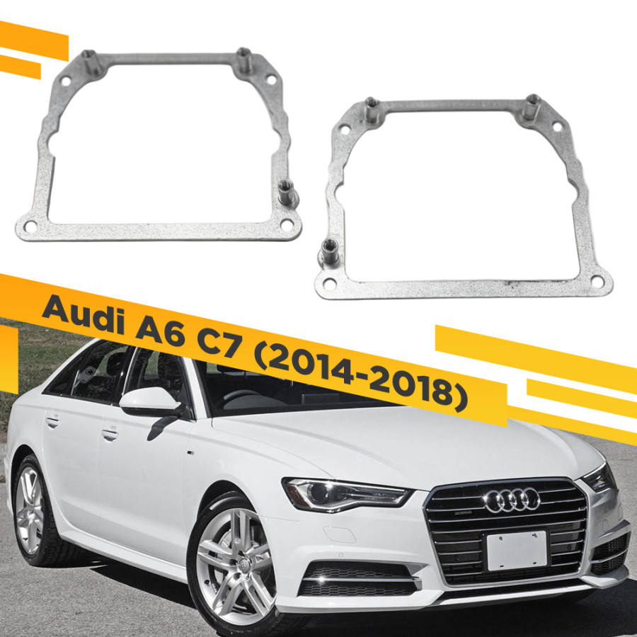 

Рамки для замены линз в фарах Audi A6 C7 2014-2018 Тип 2 VDF AA6C7R-252 252, 252